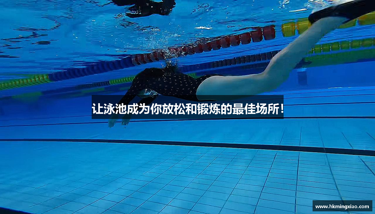 mksport体育