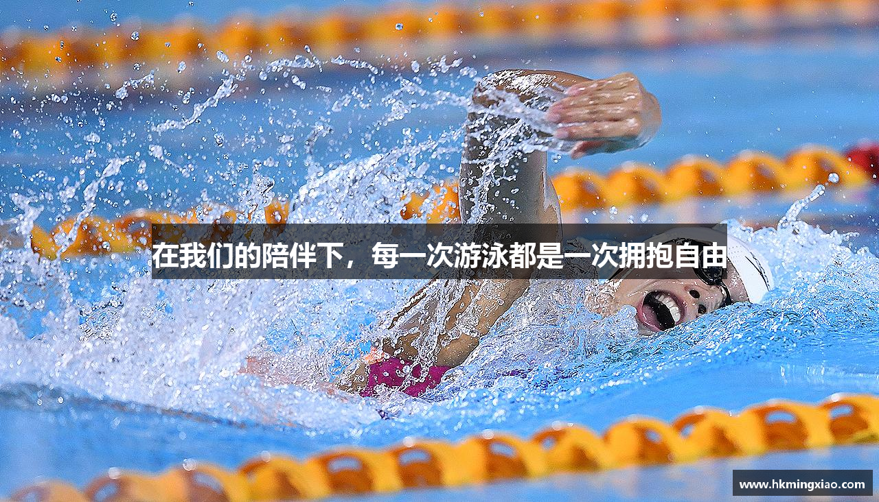 mk体育官网登录入口